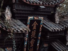 -都江堰景区