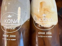 -安琳acKONA咖啡(市南店)