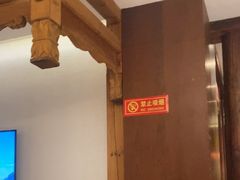 -中国徽菜·徽商故里(广安门店)