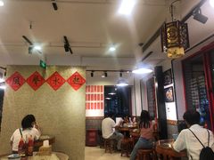 大堂-捷信牛奶甜品世家(五道口店)