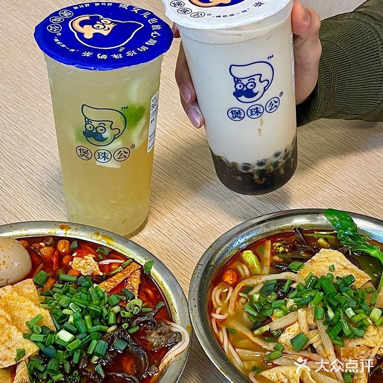 到底谁能拒绝螺蛳粉配奶茶呀！