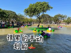 -长洲岛都市农业公园