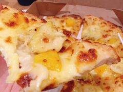 -必胜客(中山北路宅急送店)