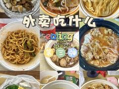 -福州大学(旗山校区)