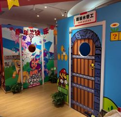 -斯坦熊亲子密室(富力广场店)