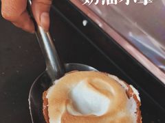 -高老太奶油小攀(新建南路店)