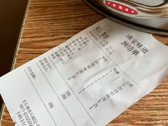 -渔家颂歌渔家味道(青石路店)