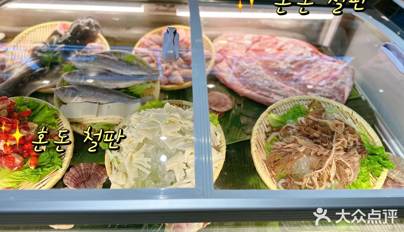 吃的放心，听说还是高级牛肉雪花牛肉，良心餐厅