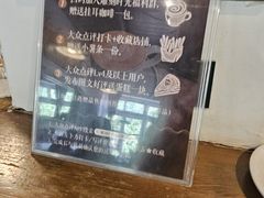 -雕刻时光咖啡馆(北师大店)
