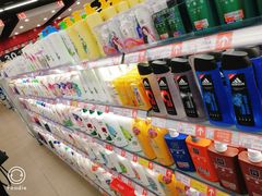 -嘉荣SPAR超市(家和城广场店)