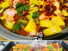 -滋味烤鱼(马北店)