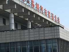 -苏州汽车客运北站