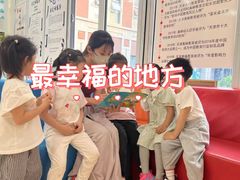 -真棒幼儿识字·阅读(梅江校区)