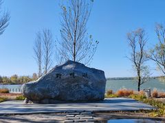 -野鸭湖国家湿地公园