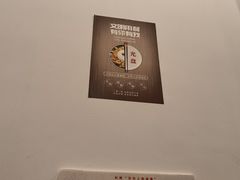 -潇湘·永州会馆(百子湾店)