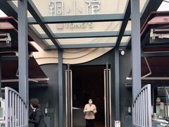 -铜小馆(1891时光道店)