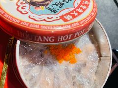 蟹籽虾滑-吼堂老火锅(太古里总店)