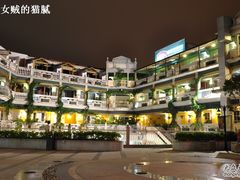 娜娜夜-娜娜度假小旅馆