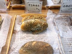 黑芝麻面包-北大学一食堂
