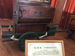 -鼓浪屿钢琴博物馆