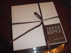 包装-BAKER&SPICE(国金中心商场店)