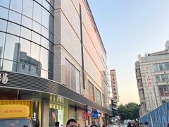 -苏州人民商场