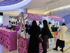 -广州保利时光里(建设大马路店)