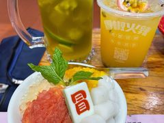 -冒椒火辣(太古里店)