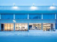 -% Arabica阿拉比卡咖啡(武汉天地店)