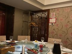 -花家怡园