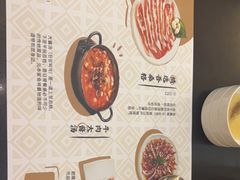 -韩屋韩国料理(天山路店)