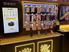 -爱回收(闵行龙湖天街店)