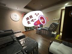 -理疗君·古法推拿姜疗SPA馆(东门店)