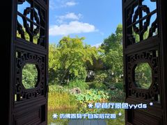 -苏州东山雕花楼宾馆