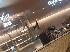 -大家乐(广州荔湾领展广场店)