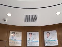 -方津口腔(旺墩路店)