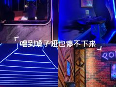 -歌友汇KTV(悦荟广场店)