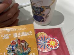 -茶百道(南坪万达一号门店)