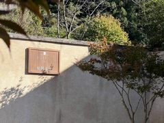 -和顺柏联温泉