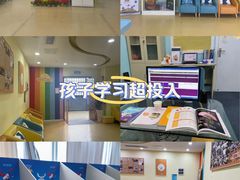 -竞思注意力·专注力·学习能力训练(天一广场中心)