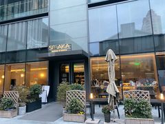 -SMAKA(复兴soho店)