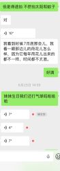 -爱儿美儿童摄影(奥森公园店)