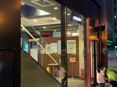 门面-汉堡王(北京通州领展店)