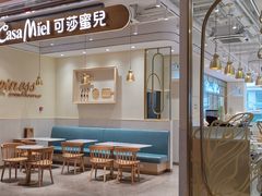 -可莎蜜兒(黄龙K-lab店)