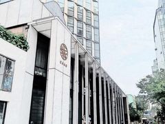 -北京三里屯CHAO酒店