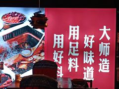 -老牌坊云南鱼豆花火锅(哈西万达店)