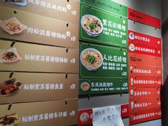 -食盈碗仔翅(星玺广场店)