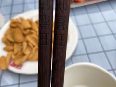 -郑喜旺烧烤(新密总店)