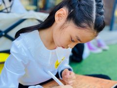 -杨梅红艺术教育(北京金源购物中心校区)