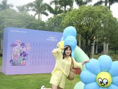 -厦门园林博览苑
